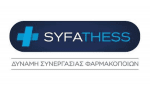 Syfathess
